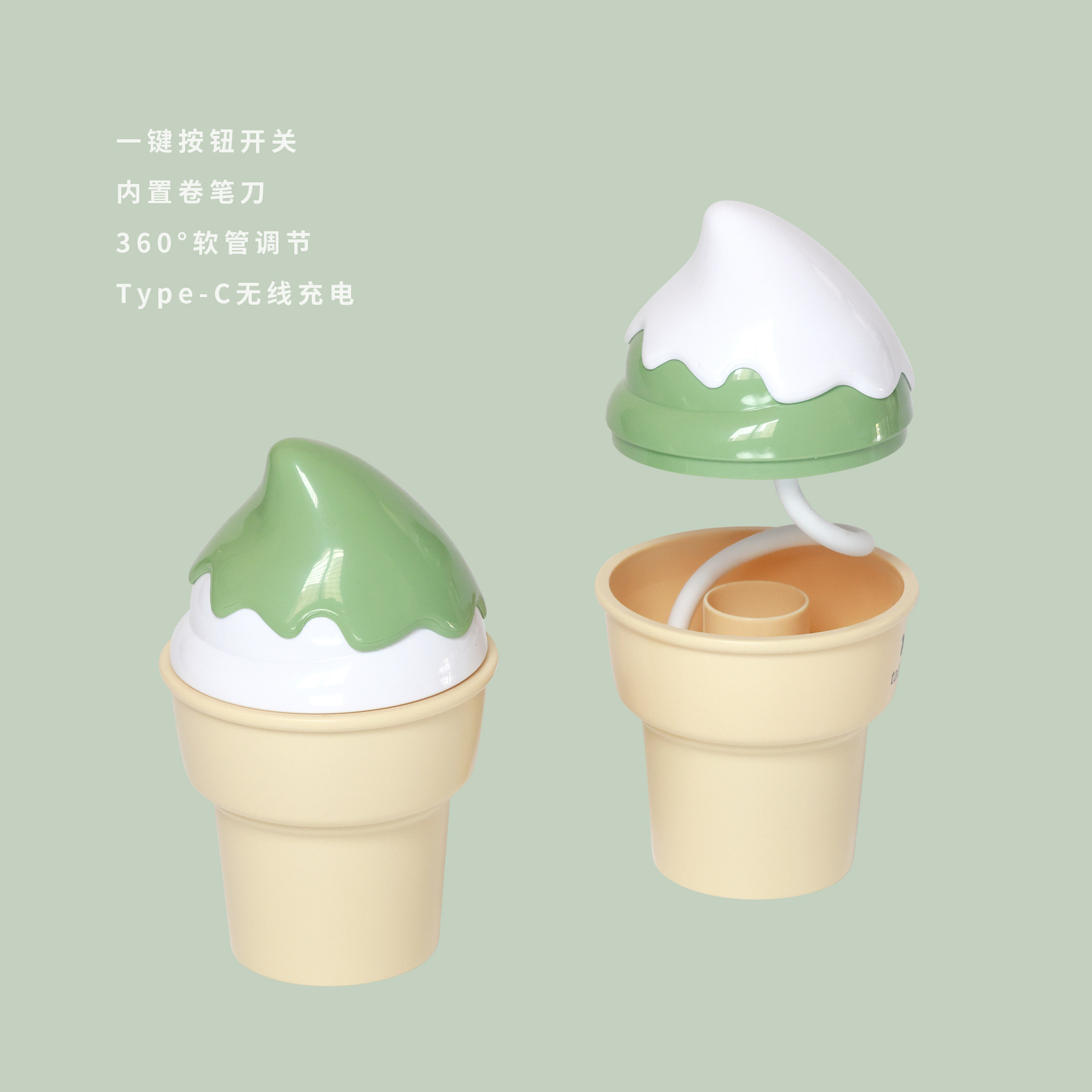 Lámpara de mesa pequeña creativa transfronteriza papas fritas helado manguera luz de noche usb carga estudiante niños decoración de escritorio al por mayor