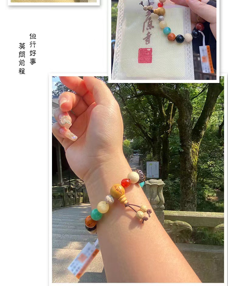 微信图片_20220823140919