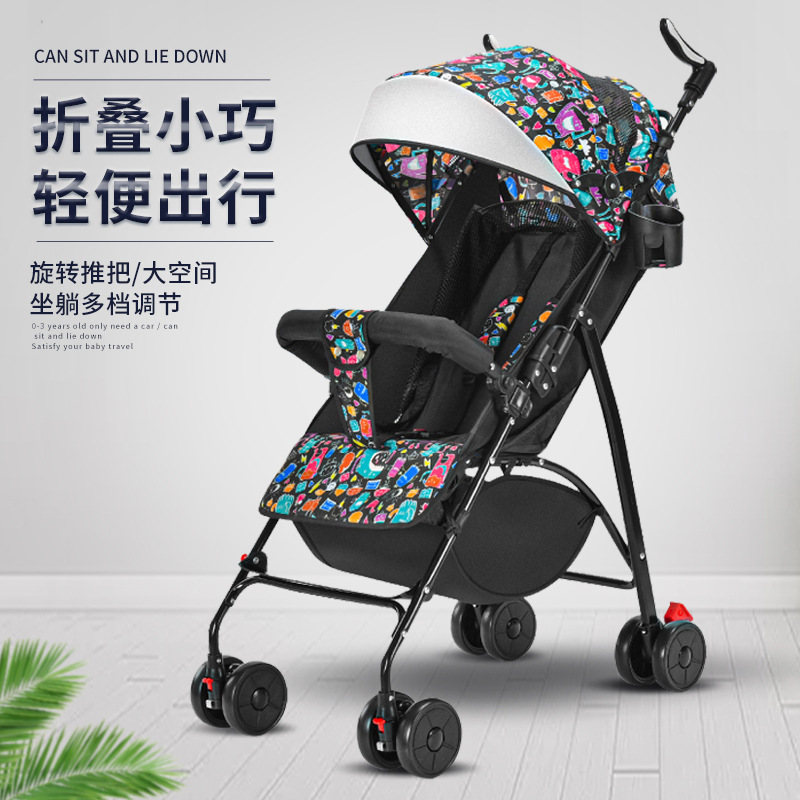 Cochecito de bebé que puede sentarse y acostarse, ultraligero, portátil, cochecito tipo paraguas con amortiguación, cochecito plegable para niños, cochecito plegable ligero.