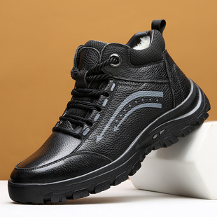 Men's Winter Cotton Shoes with Velvet to Keep Warm, Business Casual Dad Shoes, Thickened Wool Non-Slip Soft Sole Large Cotton Leather Shoes