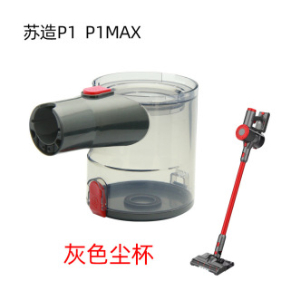 �K��P1max���m���m���mͰ�K��p1�҉m���o�����m��P2���m��������