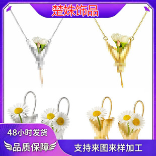 �羳TK�¿��С������������DIY����Ұ������h�x���F؛���l