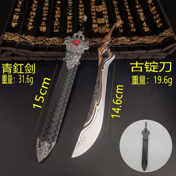 Green Ingot Sword + Ancient Ingot Knife
