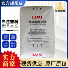 PC LXTY1609T-11 F ͸̼   b