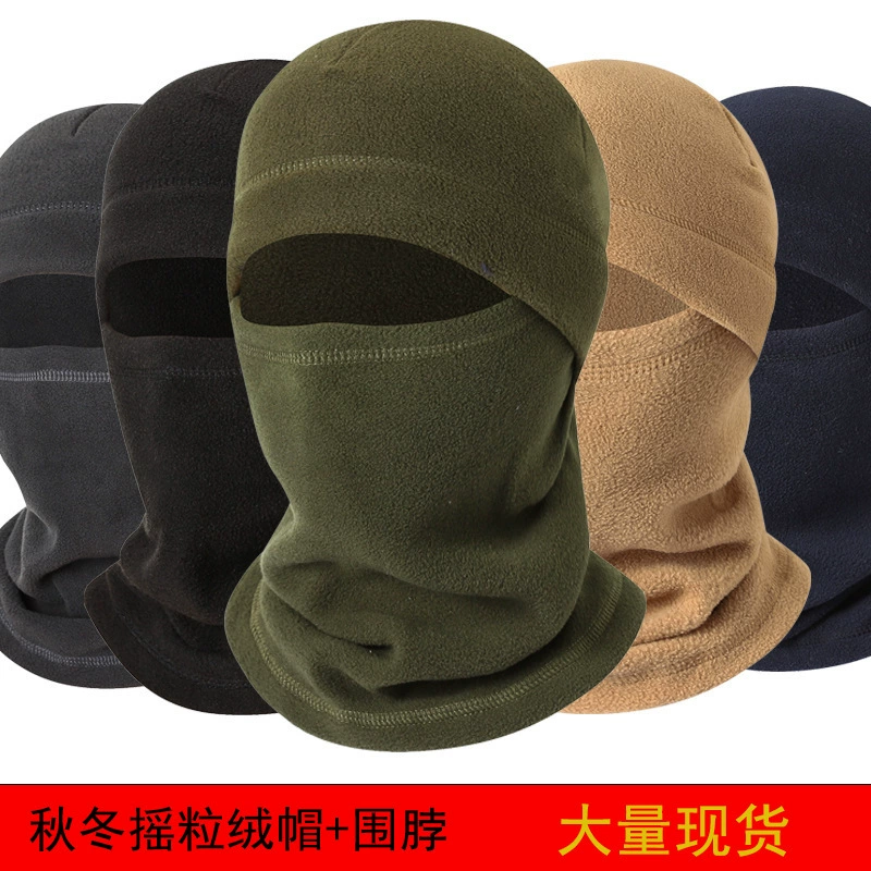 Трансграничная зимняя военная фанатская флисная теплая шапка