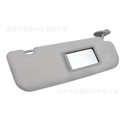 Right Side Sun Visor for 2012-2015 Hyundai Veloster 85220-2V140-Tx (Sun visor rearview mirror) - grey