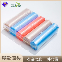 Flyda 3 and household thickened and reinforced garbage bags, pack of five, standard kitchen and bathroom trash can liners