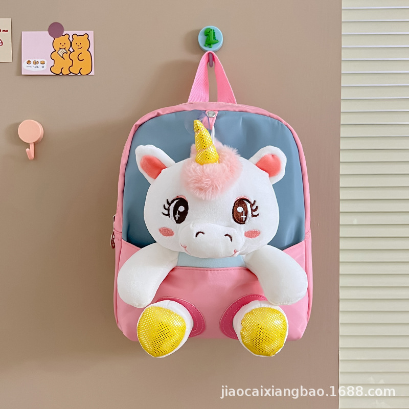 Mochila para niños nueva mochila de caballo de un solo hombre de dibujos animados de Kindergarten de peluche muñeca mochila de nylon ligero bolsa de moda