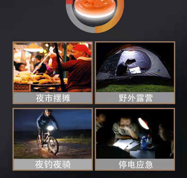 微信图片_20210912100729