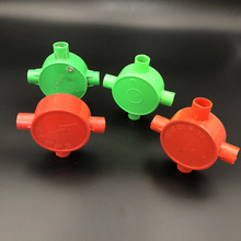 PVC彩色司令盒分线盒 圆三通 四通 圆三叉Φ16 20 25 32mm红色