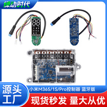 �m���С��M365/Pro늄ӻ���܇��������{�������С��ԭ�b���