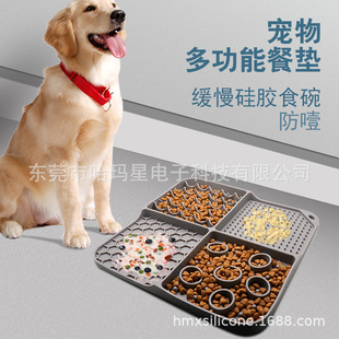 ���R�d�¿��ĸ� �๦�܌���ʳ�� ؈������|��ʳ�P�͉|�����aƷ