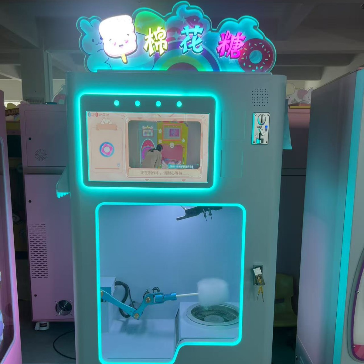 全自动棉花糖机售卖机商用电动花式自助棉花糖机器人外贸出口