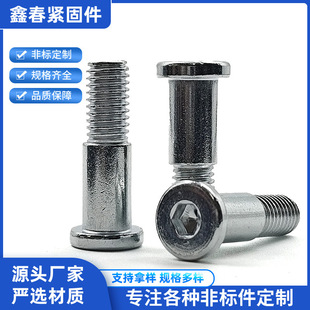 8.8��ƽ�^������̨�A�ݽz�F��\���ǰ����ȸ���λ͹����Sλ�ݽz