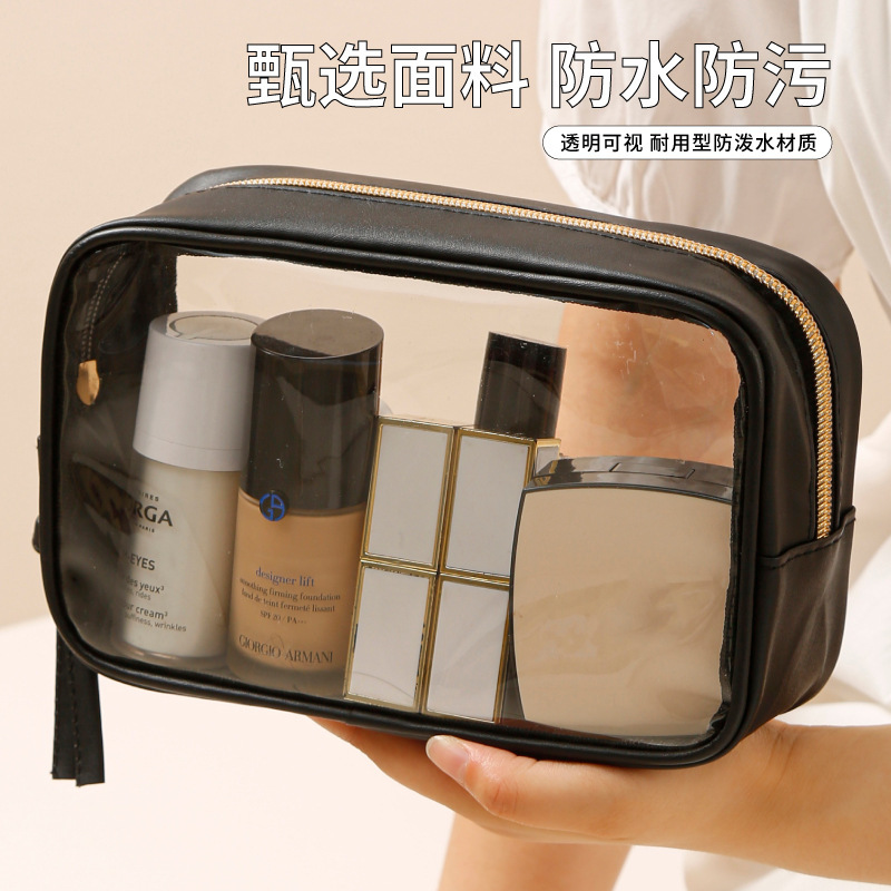 CH トラベルトイレタリーバッグ多機能出張化粧品雑貨収納袋ポータブル透明防水ポータブル化粧品袋|undefined