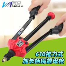 ̨R 610pքTĸTĸñĸT