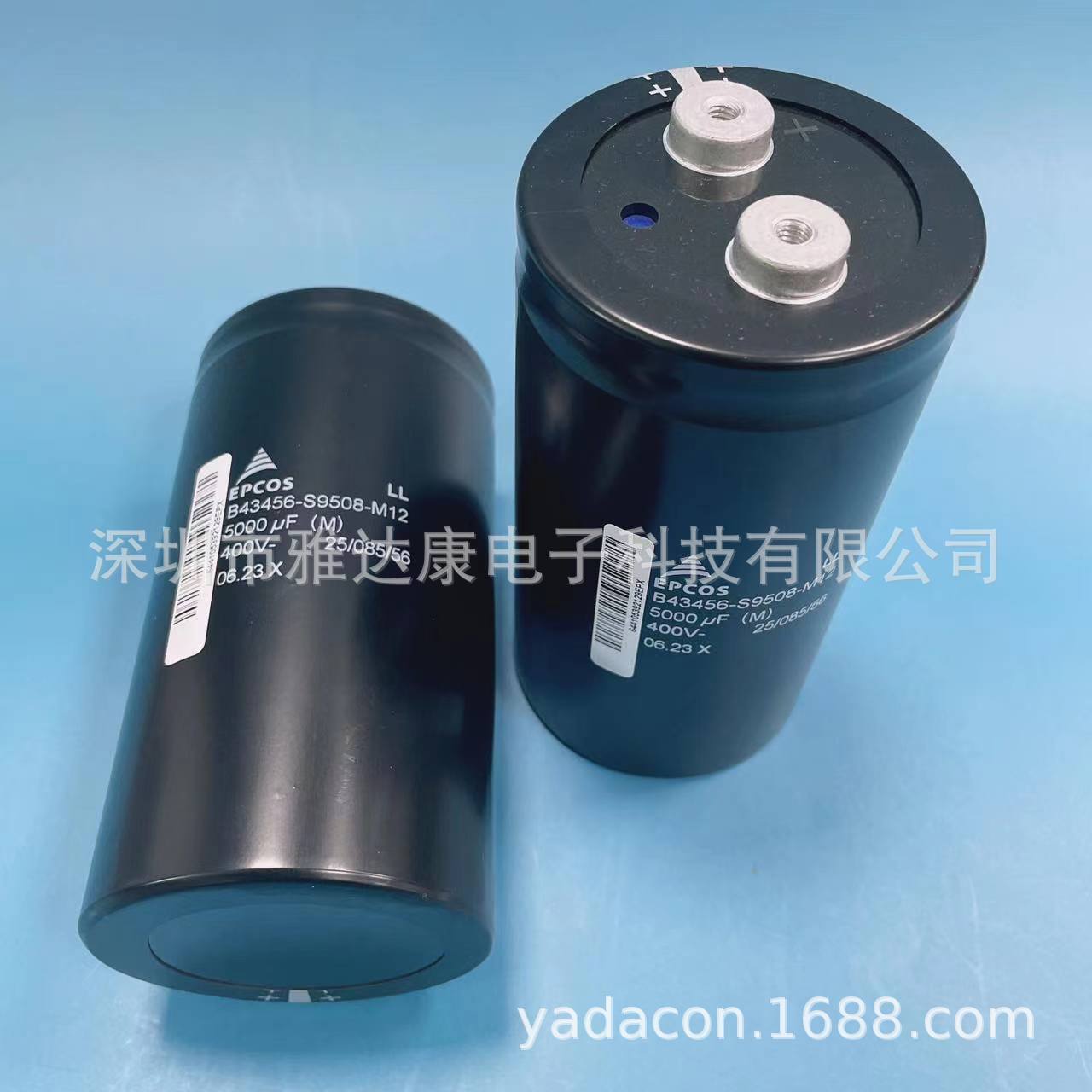 24628-55123 MKP-电容(FPU) 8UF/250V 30X80ZMLSB electronicon