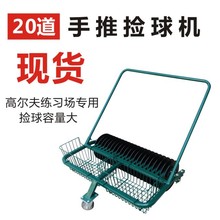 �ߠ������Cgolf�羳20���ߠ������ƾ�����������Ʒ����O����X