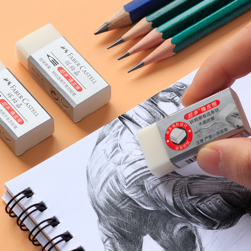 Germany imported Faber-Castell ultra-clean eraser for primary school students special children's eraser sassafras-free 4b clean extra large