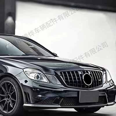 Starry Sky Style Front Bumper — Zhongwang