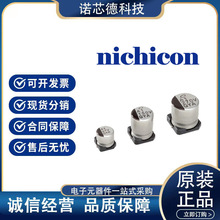 68UF&plusmn;20% 50V 8x10mm GYA1H680MCQ1GS ��̬���� �Ἢ�� ԭװ��Ʒ