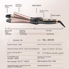 Cross-border new two-in-one automatic curling iron for home use, anti-scalding, multi-functional straight and curly two-in-one curling wand