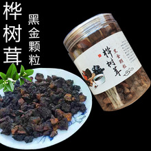 �������͘����250gƿ�b����Դ�ڽ��������l�\�д���һ�����l