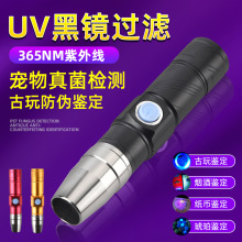 365�Ϲ����Ͳ������⾀�����׹̻���n��ʯ�錚���yƷ�ɹ�z�y