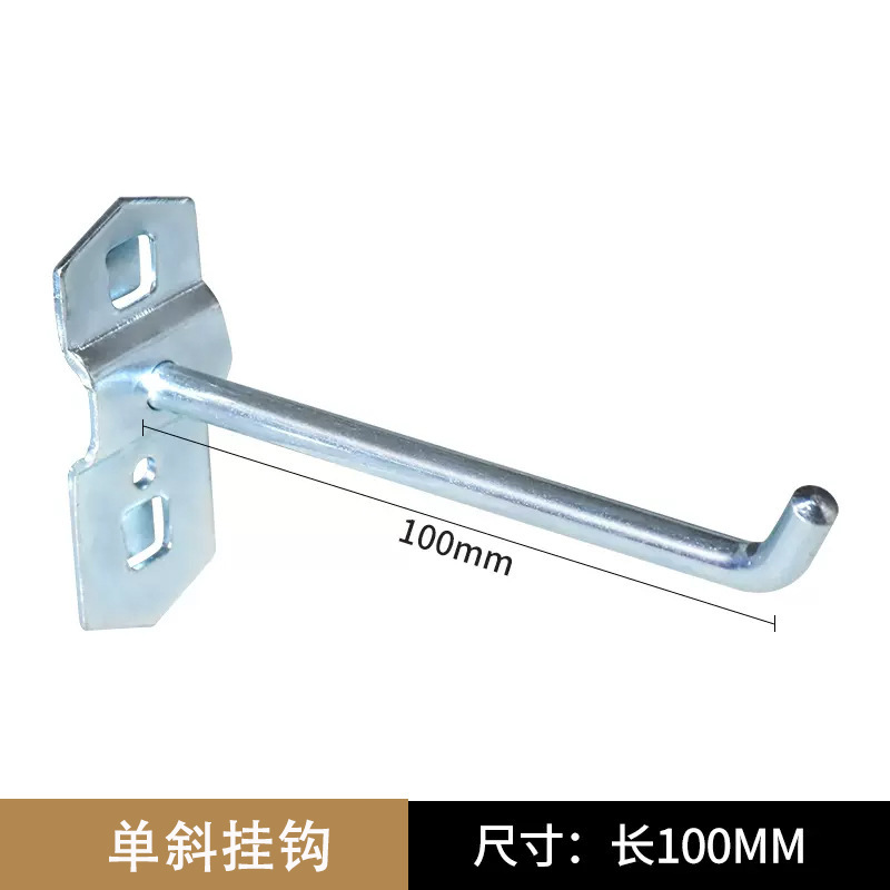 棚穴穴板金物工具掛け板壁棚四角い穴多機能金属収納掛けアクセサリー展示棚|undefined