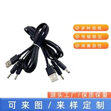 ���lһ�϶�USB�DDC5521��늾��m�������L�����{���Դ�����