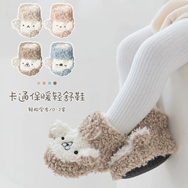 儿童袜;童装其他加工;学步鞋