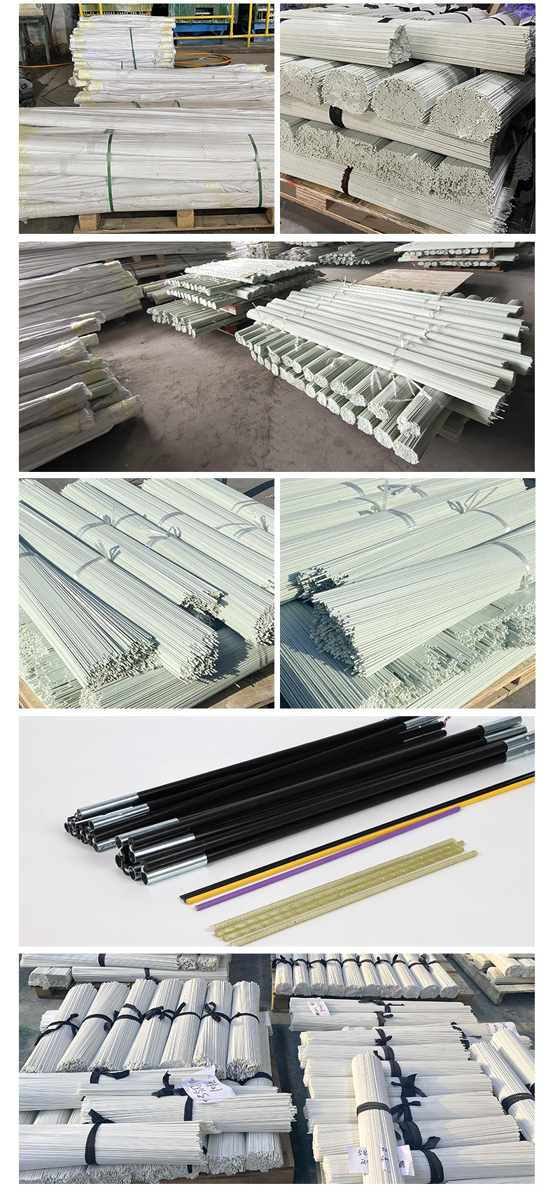 玻璃钢纤维杆详情1688_05.jpg