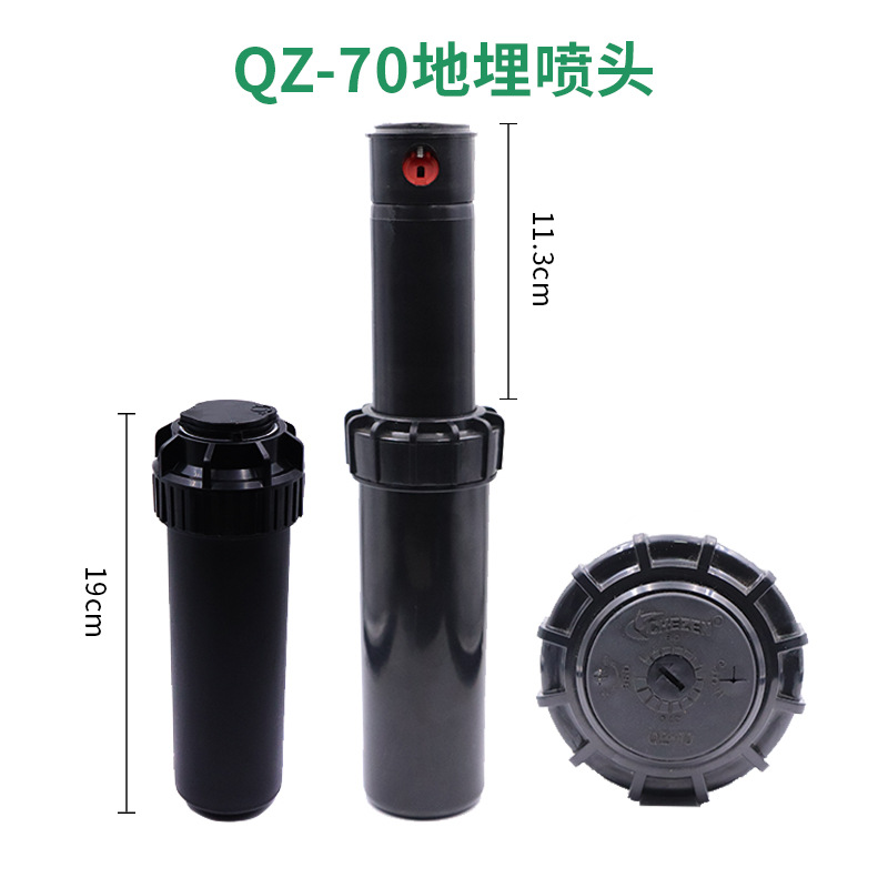 Rainbird 5004 jardín elevación automática elevación y caída rociador enterrado rociador elevación automática rociador para riego de césped