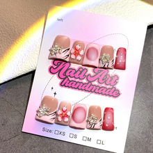 10PCS�������¿���\�t�񻨳��ښW�����ֹ�����ʽ��ָ�����l