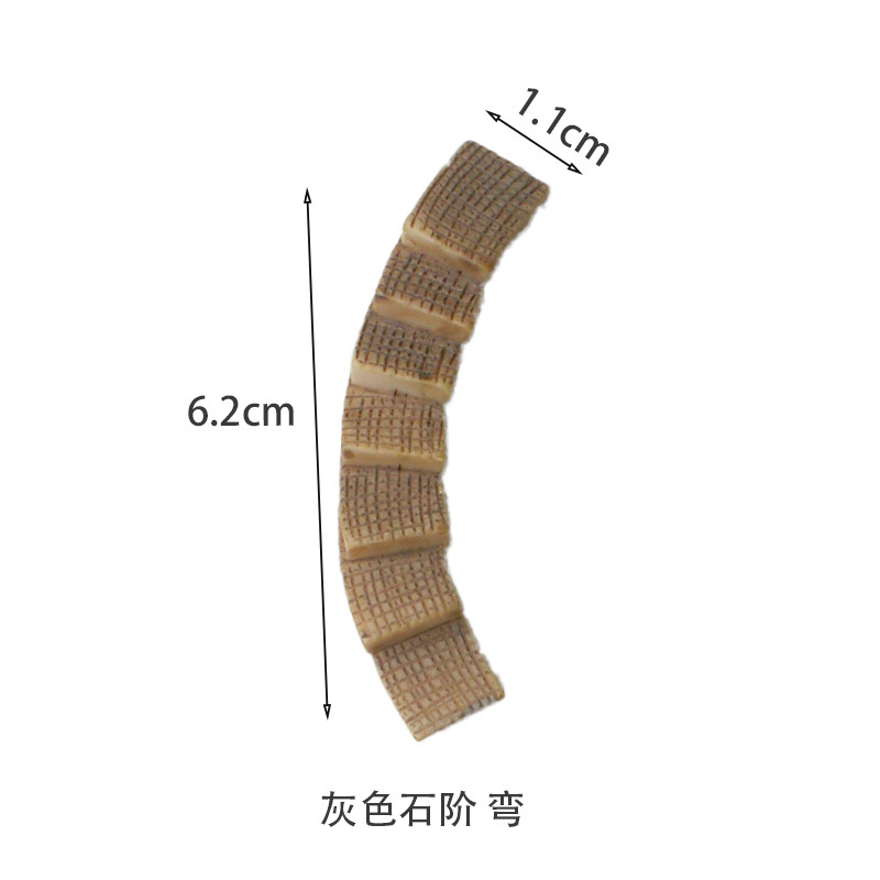 곡선 경로 사다리 1개