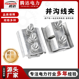 �վ���m���JBL JBTL JBB���X�K�Ͼ��AJB-1/2/3/4�~�X���́K��