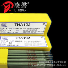 �������THA102 Cr18Ni9���P䓺��l