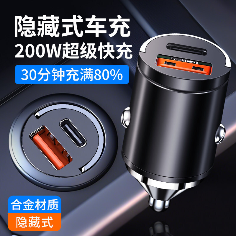 ε��܇�d������������ES6/ES8/ES7/ET5T/ET7/ec7�c�����D�Q���^