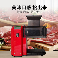 肉排电动 松肉机商用嫩肉机打肉机不锈钢切肉机电动嫩化机松肉锤