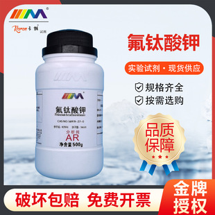 ��ï���� ������ �������⛷�����AR500g250g����ï���Wԇ��