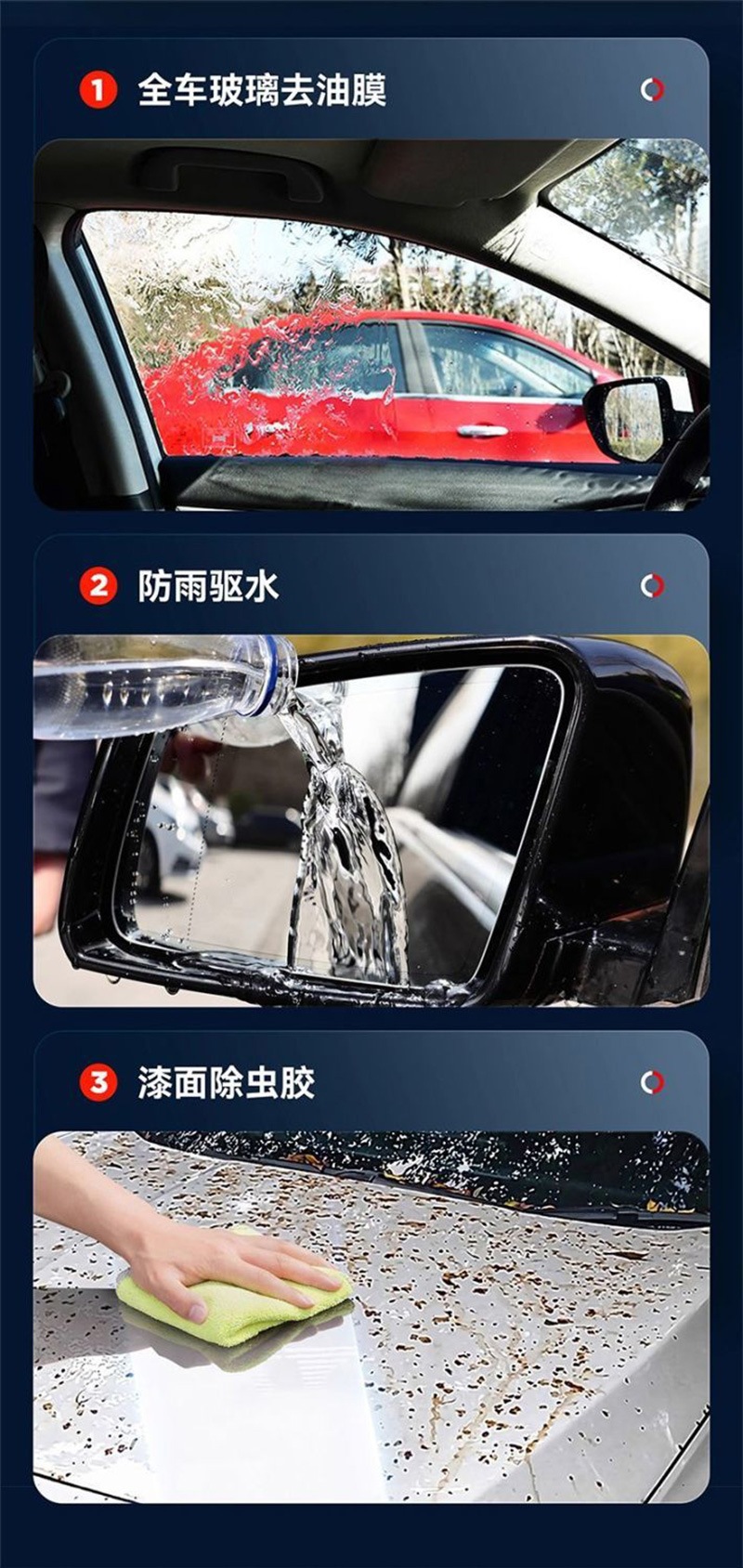 Rongli Ethanol Glass Cleaner for Cars, Removes Oil Film, Freezes at -40 Degrees, Powerful Stain Remover, Wiper Fluid, Suitable for All Seasons
