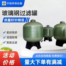 �ߏ��Ȳ�����^�V�� ���I��ˮ����̎�� �������P��Ч�^�V�׾S�o