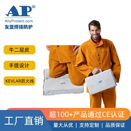 电焊服;其他作业保护;焊工手套