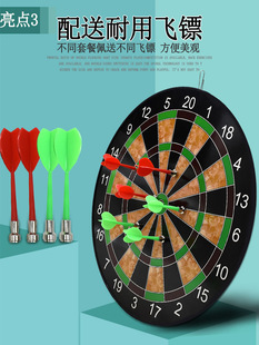 �w�S�P���b���ԃ�ͯ�����H�Ӱ�ȫ�w�ˌ��I���F�׃��@�\���w�S��