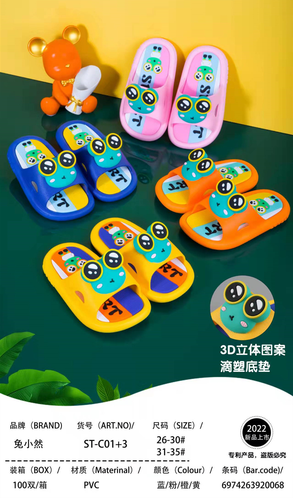 微信图片_20220104130742_副本