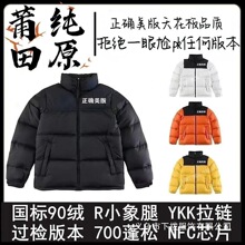 1.1�^�����1996��q����H��Ů���q700���L��ů�����ˮ�������l