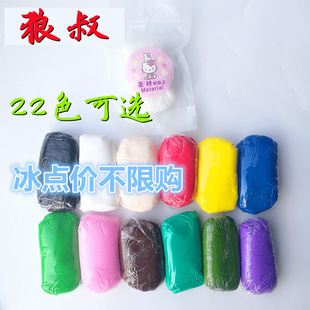 �����塿̨���䷽�����������֬ճ����ˇ��100g���b��͸���n����