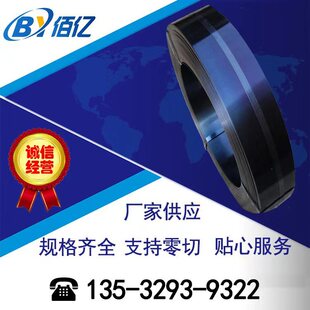 ���l�ߏ����ʹ��60si2mn����䓾� �⾀ 60si2mn����䓽z ���ξ�