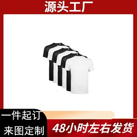 女式T恤;女式卫衣;男式T恤