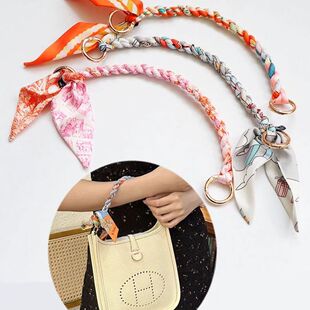A generation of Evelyn hand chain twist rope scarf bow bag with H vegetable basket decorative hand carry belt